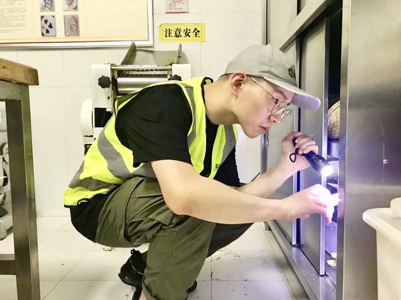 鑫晨虫控
